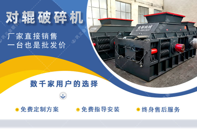 建築用砂草莓视频APPIOS-建築廢料製砂設備-建築製沙機價格