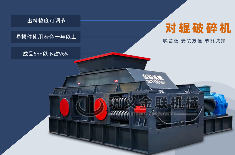 石英砂草莓视频APPIOS-小型石英石製砂設備價格