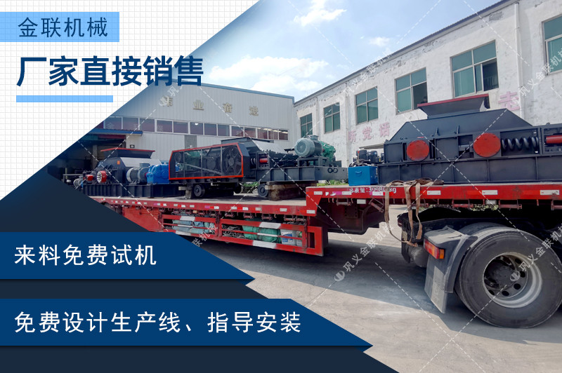 石灰石草莓视频APPIOS-石灰石製出來的沙子效果好嗎-石灰石製砂設備價格