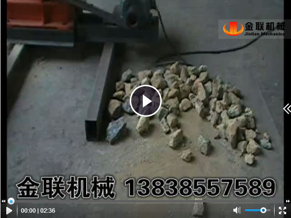 鎳礦石超細粉碎-顎破-四輥草莓网站在线看試機視頻