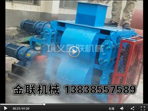 石英石試機現場_四輥草莓网站在线看視頻